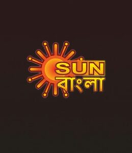 Sun Bangla All Serial Download 21 February 2024 Zip