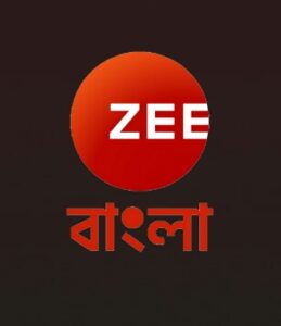 Zee Bangla All Serial Download 01 December 2023 Zip